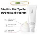  Sữa rửa mặt tạo bọt dưỡng da Essence Cleansing Foam d program 120g 