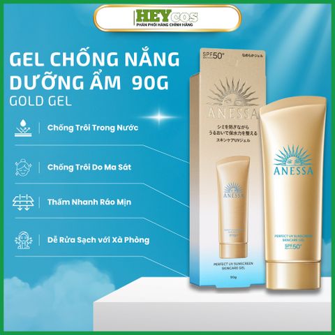  [CHÍNH HÃNG] Gel chống nắng Anessa Perfect UV Sunscreen Skincare Gel 90g_14585 