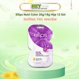 Kem Ủ Tóc Ellips Vitamin Hair Mask with Pro-Keratin Complex 12 Gói 