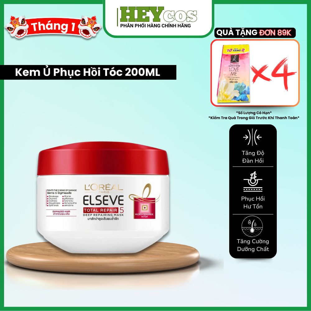Kem Ủ Phục Hồi Tóc L'oreal Paris Elseve Total Repair 5 Repairing Mask - 200ml(8108)