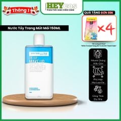 (HỎA TỐC) Nước tẩy trang mắt và môi Maybelline New York Eye & Lip Makeup Remover | HEYCOS