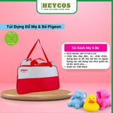  Set Túi Đựng Đồ Mẹ & Bé Pigeon Chính Hãng, Túi Mẹ Bé Pigeon tiện dụng, túi bỉm sữa| HEYCOS 