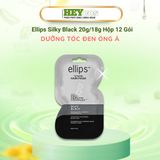  Kem Ủ Tóc Ellips Vitamin Hair Mask with Pro-Keratin Complex 12 Gói 