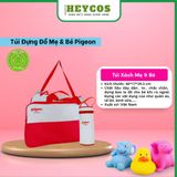  Set Túi Đựng Đồ Mẹ & Bé Pigeon Chính Hãng, Túi Mẹ Bé Pigeon tiện dụng, túi bỉm sữa| HEYCOS 