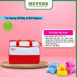  Set Túi Đựng Đồ Mẹ & Bé Pigeon Chính Hãng, Túi Mẹ Bé Pigeon tiện dụng, túi bỉm sữa| HEYCOS 