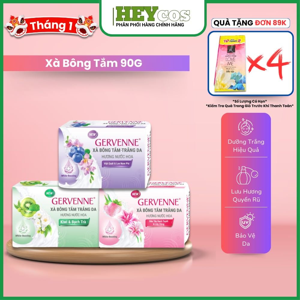 Xà bông cục Gervenne 90g - HEYCOS