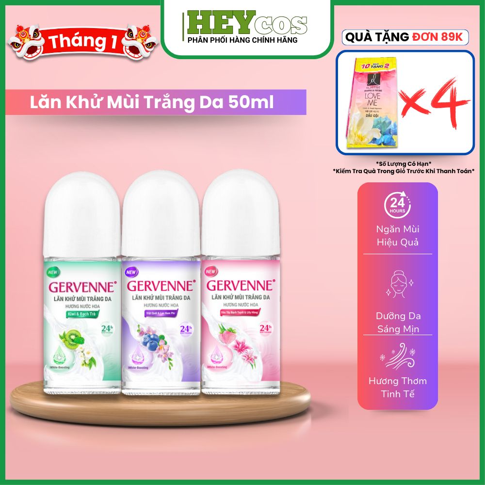 Lăn khử mùi trắng da Gervenne 50ml | HEYCOS