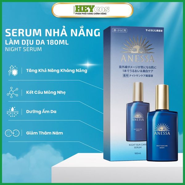  [CHÍNH HÃNG] Serum dưỡng da và phục hồi da sau nắng 180ml 
