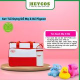  Set Túi Đựng Đồ Mẹ & Bé Pigeon Chính Hãng, Túi Mẹ Bé Pigeon tiện dụng, túi bỉm sữa| HEYCOS 
