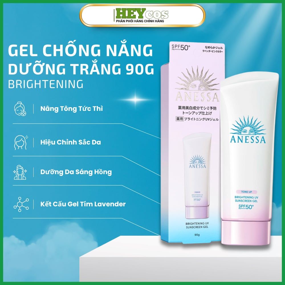  [CHÍNH HÃNG] Gel chống nắng dưỡng trắng Anessa Brightening UV Sunscreen Gel 90g 