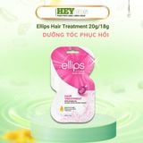  [CHÍNH HÃNG] Kem Ủ Tóc Ellips Vitamin Hair Mask with Pro-Keratin Complex (18g, 20g) 