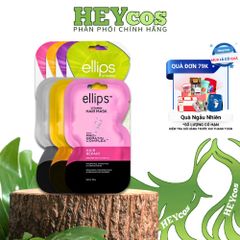 [TẶNG 2 VIÊN SERUM] Kem Ủ Tóc Ellips Vitamin Hair Mask with Pro-Keratin Complex 12 Gói