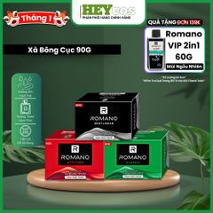 Xà Bông Cục Romano 90G| HEYCOS