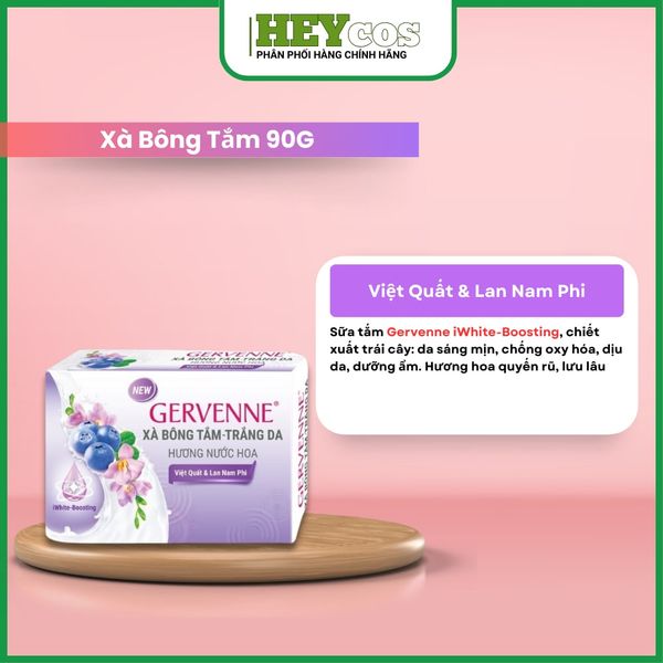 Xà Bông Cục Gervenne 90g - HEYCOS 