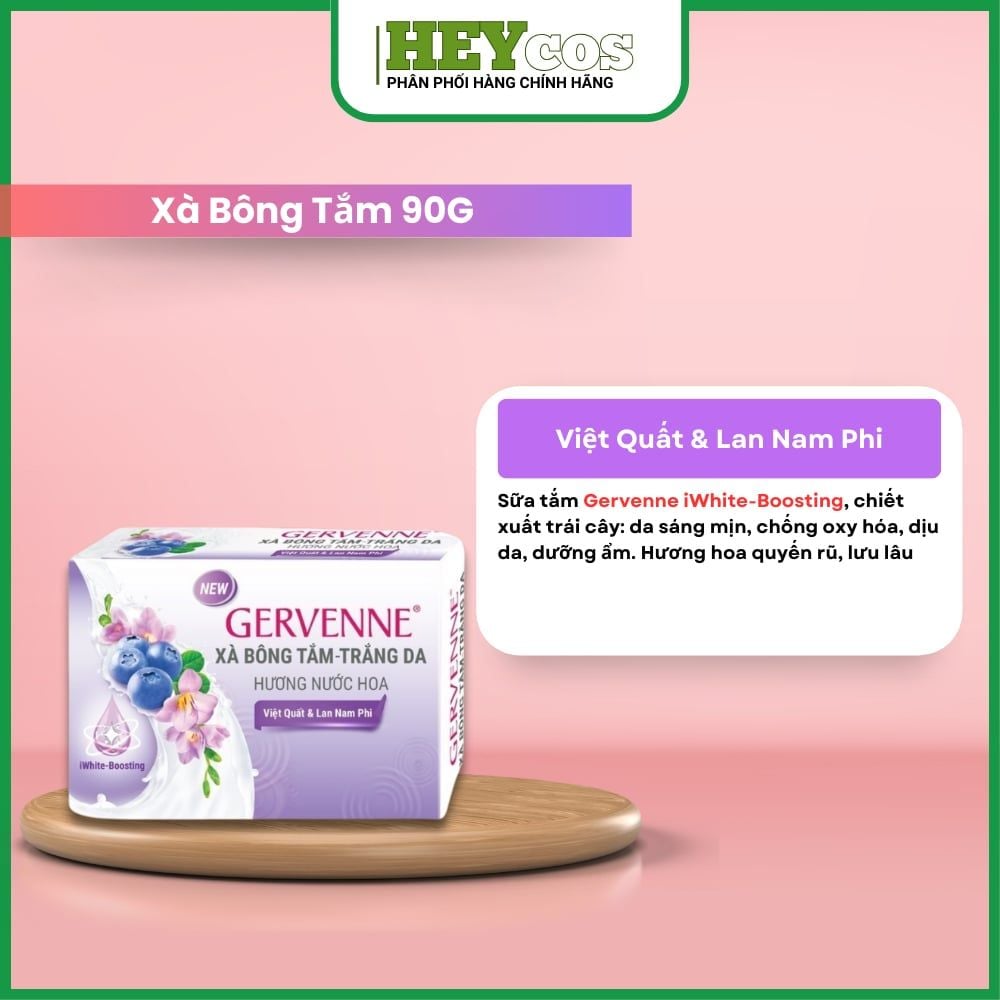  Xà Bông Cục Gervenne 90g - HEYCOS 