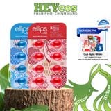  [CHÍNH HÃNG] Viên Serum Dưỡng Tóc Ellips Heat Protection - Vỉ 8 Viên 