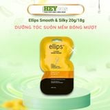  [CHÍNH HÃNG] Kem Ủ Tóc Ellips Vitamin Hair Mask with Pro-Keratin Complex (18g, 20g) 