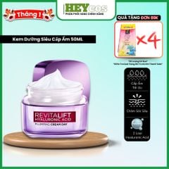Kem dưỡng siêu cấp ẩm căng mượt da và giảm nếp nhăn L'Oreal Paris Revitalift Hyaluronic Acid 50ml