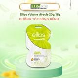  [CHÍNH HÃNG] Kem Ủ Tóc Ellips Vitamin Hair Mask with Pro-Keratin Complex (18g, 20g) 
