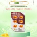 [CHÍNH HÃNG] Hộp 12 Vỉ (72 Viên) Tinh Dầu Dưỡng Tóc Ellips Đa Vitamin Nuôi Dưỡng Tóc 