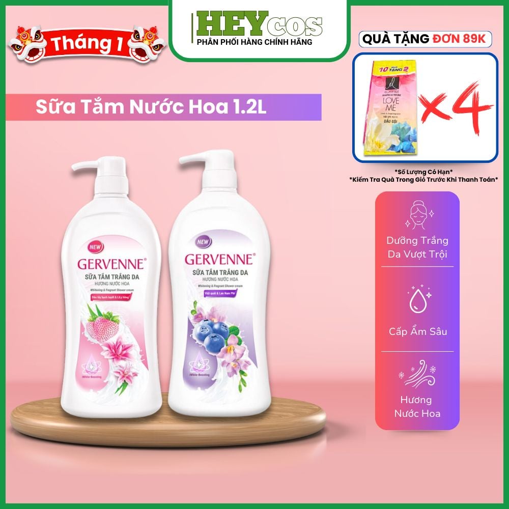 Sữa tắm trắng da Gervenne 1.2L | HEYCOS