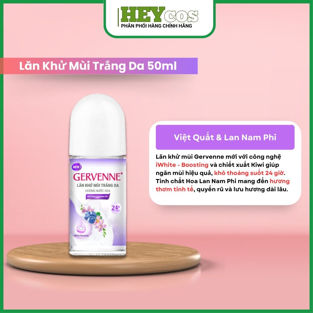  Lăn Khử Mùi Trắng Da Gervenne 50ml | HEYCOS 