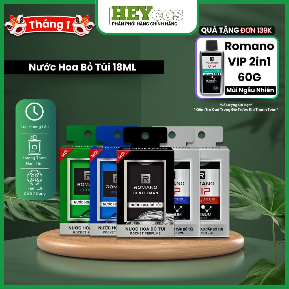 Nước hoa bỏ túi Romano 18ml | HEYCOS