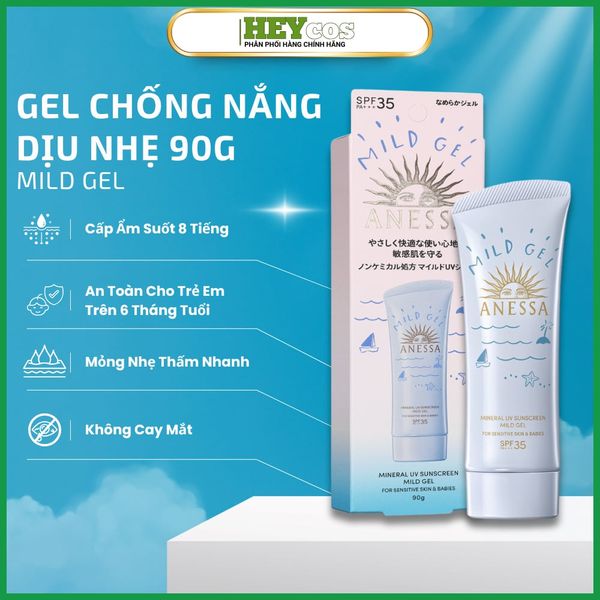  [CHÍNH HÃNG] Gel chống nắng dịu nhẹ Anessa Moisture UV Sunscreen Mild Gel SPF 35 PA+++ 90g 