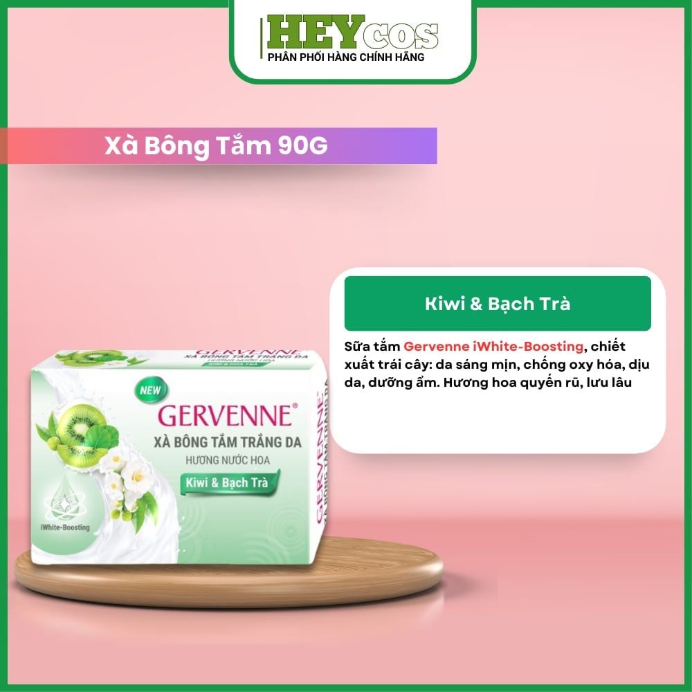  Xà Bông Cục Gervenne 90g - HEYCOS 