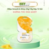  Kem Ủ Tóc Ellips Vitamin Hair Mask with Pro-Keratin Complex 12 Gói 