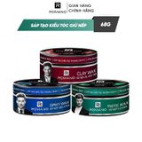 Sáp Tạo Kiểu Tóc Romano Restyleable Wax 68g |HEYCOS 