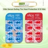  [CHÍNH HÃNG] Viên Serum Dưỡng Tóc Ellips Heat Protection - Vỉ 8 Viên 