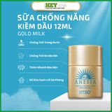  [CHÍNH HÃNG] MINISIZE Sữa Chống Nắng/Gel Chống Nắng/ Serum Dưỡng Da Anessa 