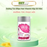  [TẶNG 2 VIÊN SERUM] (Hộp 50 Viên) Serum Dưỡng Tóc Ellips Hair Vitamin 