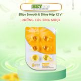  [CHÍNH HÃNG] Hộp 12 Vỉ (72 Viên) Tinh Dầu Dưỡng Tóc Ellips Đa Vitamin Nuôi Dưỡng Tóc 