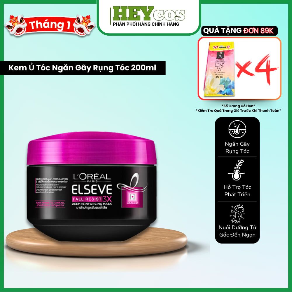 Kem Ủ Giúp Ngăn Gãy Rụng Tóc L'oreal Paris Elseve Fall Resist 3X Mask - 200ml(0834)