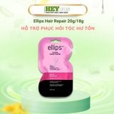  [CHÍNH HÃNG] Kem Ủ Tóc Ellips Vitamin Hair Mask with Pro-Keratin Complex (18g, 20g) 