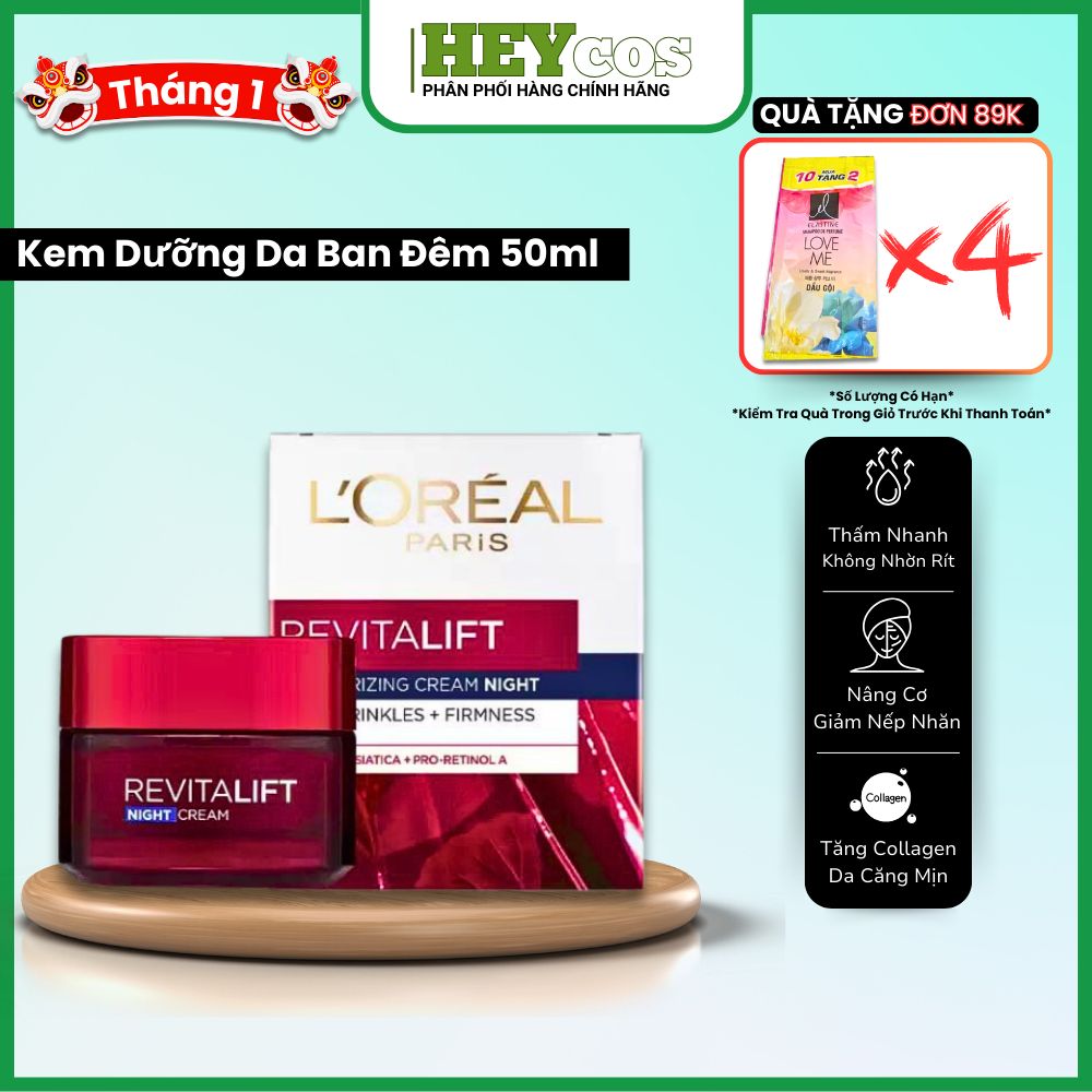 Kem dưỡng săn chắc da và giảm nếp nhăn L'Oreal Paris Revitalift ban đêm 50ml (kem đêm) | HEYCOS