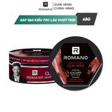  Sáp Tạo Kiểu Tóc Romano Restyleable Wax 68g |HEYCOS 