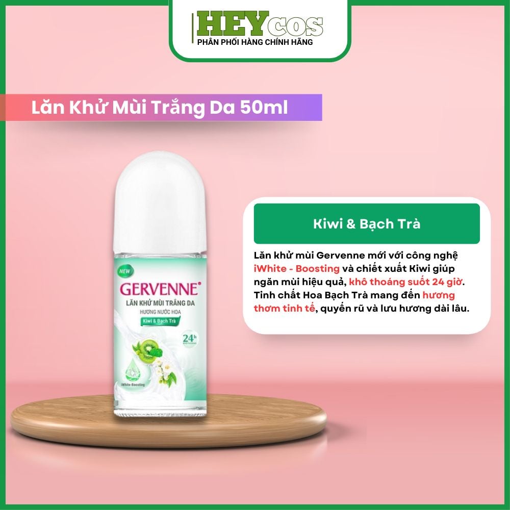  Lăn Khử Mùi Trắng Da Gervenne 50ml | HEYCOS 