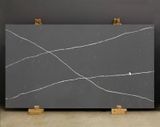 PIETRA GREY BQ8380 