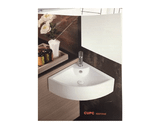 LAVABO TREO TƯỜNG ATMOR AT4053