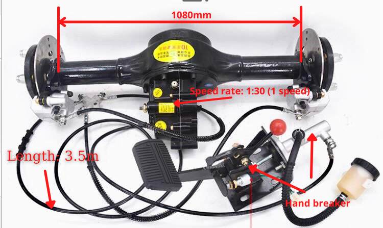 Bộ cầu xe điện phanh đĩa 2 tốc độ BV1