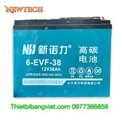 Ắc quy 12V 38AH chuyên dụng cho xe điện