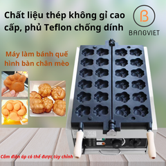 Máy làm bánh quế hình bàn chân mèo 12 khuôn làm nóng bằng điện/ thiết bị làm đồ ăn vặt hot tiktok