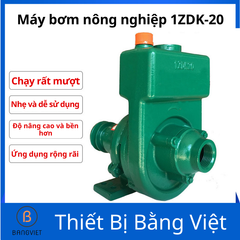 Bơm Tự Hút Trung Tâm 1.5 inch- Mô Tơ động cơ ngoại vi động cơ máy phát hiện bơi động cơ máy bơi động cơ máy đầu tiên với lưu lượng lớn.