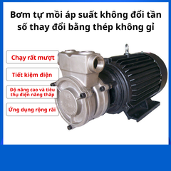 Bơm tự hút đa tầng bằng thép không gỉ 304 với cao áp - 25ZTDB-200