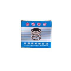 Khớp nối xoay tròn của bơm