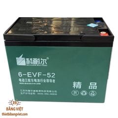 Ắc quy 12V52Ah chuyên dụng cho xe điện 6-DZM-52