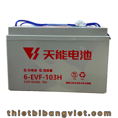 Ắc quy 12V100Ah chuyên dụng cho xe điện 6EVF100